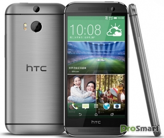 HTC One (M8 EYE) официально анонсирован