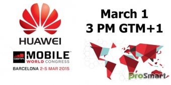 Huawei назвала дату презентации в рамках выставки MWC 2015