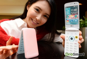 Ice Cream Smart - раскладной смартфон от LG