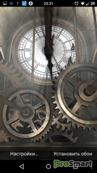 Clock Tower 3D Live Wallpaper 1.2