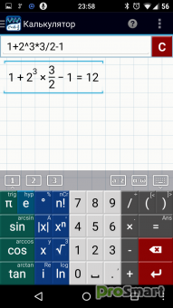Graphing Calculator Mathlab PRO 2023.03.163 [Paid] [Patched] [Mod Extra]