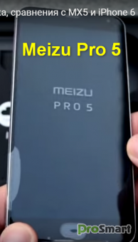 Видеообзор Meizu Professional 5
