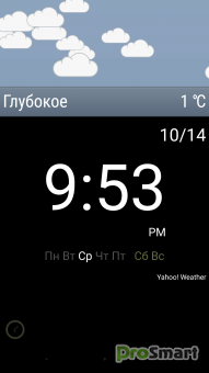 Kaloer Clock - Alarm Clock 3.6.8.3