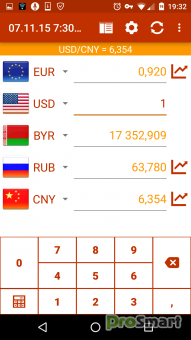 Currency Converter Plus 5.1.1 [Paid]