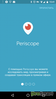 Periscope - Live Video 1.14