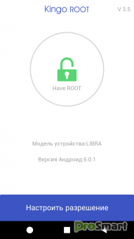 Kingo Root 4.8.0 [(Root Almost Any Android Device)