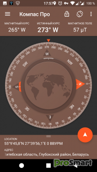 Compass Pro 1.6.2 Patched