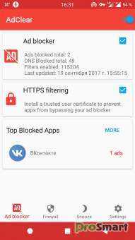 AdClear 9.15.0.815 FINAL [Non-Root Full-Version Ad Blocker]