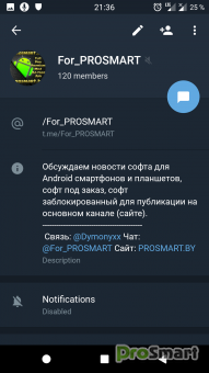 Telegram X 0.22.8.1358