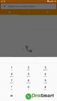 Material Dialer - Phone 1.3.3.4 Paid