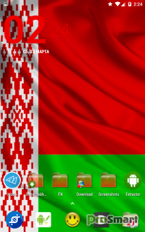 3D Flag LIVE Wallpapers BELARUS 2.0.2 [Mod+Ad-Free]
