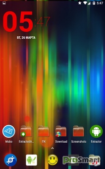 Rainbow Spectrum Interface 1.0.1