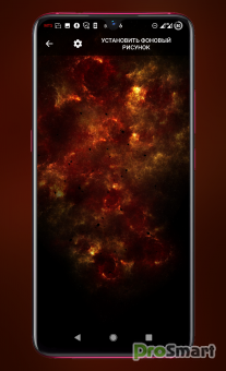 Inferno Galaxy 2.2 build 21 [Mod+Ad-Free]