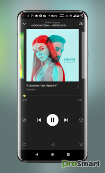 Yandex Music Premium 2022.02.2 [MP3 PLUS Mod]