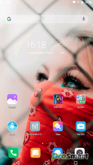 Cool Launcher [Android PACK]