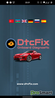 DtcFix 3.05 [Unlocked Mod]