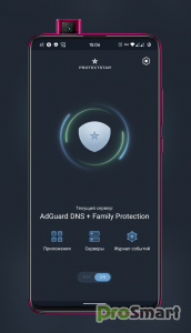 DNS Changer Fast & Secure Surf 1.2.2 build 1203 [Pro] [Mod Extra]