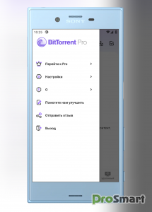 BitTorrent®- Torrent Downloads 8.1.4 [Pro]