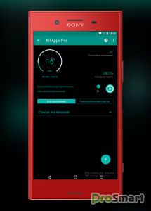 KillApps: Close Running Apps v1.54.10 [Pro] [Amoled]