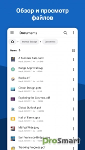 File Viewer for Android v4.7.3 [adfree]