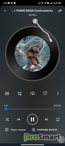 MX Player v1.93.1 MOD APK (Gold, VIP Unlocked)