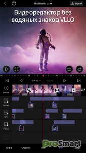 VLLO - My First Video Editor v12.0.4 [Premium]