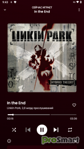 SimpMusic (YouTube Music Client) v1.0.0