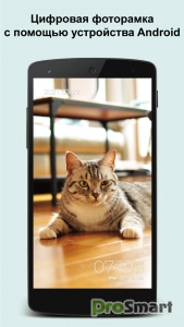 Photo Story Pro v19.250528 [Paid] [Bundle]