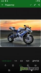 Fossify Gallery v1.9.1 [GitHub]