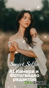 Sweet Selfie: AI Camera Editor v5.7.1753 [Plus]