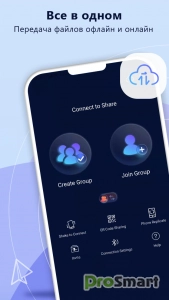 Zapya - File Transfer, Share v6.5.9.8 (US) [Premium][Mod Extra]