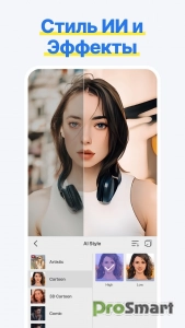 Spring - Video Editor & Maker v1.4.11.35478 b35478 [Premium]