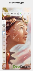 SketchBook v6.2.3 buid 954213 [Premium] [Mod]