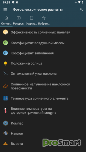 Photovoltaic Calculations v3.0.1 b73 [Pro]