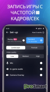 Glip Screen Recorder v3.0.87 [Premium]