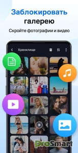 App Lock - Lock Apps, Password (XLock) v1.8.6 (Pro)