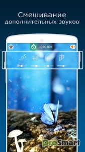 Music for Meditation v9.5 [PRO]