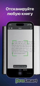 Speechify – Voice AI Assistant v5.29.5782 b5295782 [Premium]