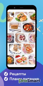 YAZIO Food & Calorie Counter v12.45.0 [Pro]