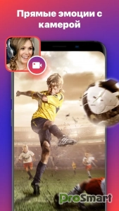 Screen Recorder - Record Video v1.3.3 [PRO]