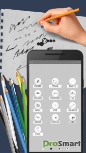 Sketcher v2.0.66 [adfree]