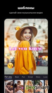 Beat.ly: AI music video maker v2.48.11024 [VIP]