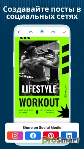 Logo Maker : Ai Logo Generator v43.57 (Pro)