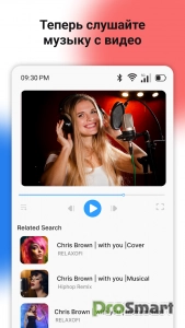 Music Finder & Music Player v3.3.3 [Premium]