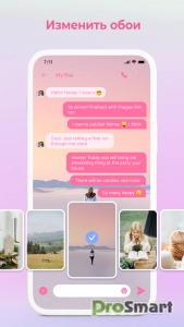 Messenger - Color SMS v2.5.9 [Premium]