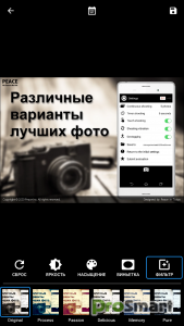 Silent Camera [High Quality] v8.16.6 [Premium]