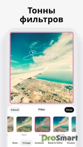Bazaart AI Photo Editor Design v3.3.2 [Premium]