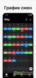 Supershift - Shift Calendar v2025.27 build 25271 (Premium)