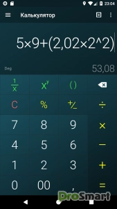 Multi Calculator v1.9.4 build 475 [Premium] [Mod Extra]