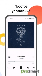 Mooza - Музыка из ВК 2.0.3 Premium